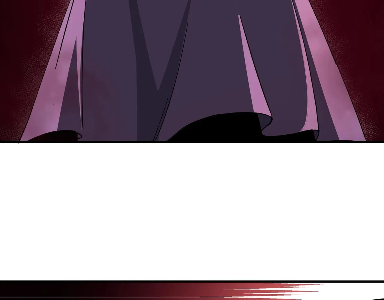 第89话 马蜂窝 第43页
