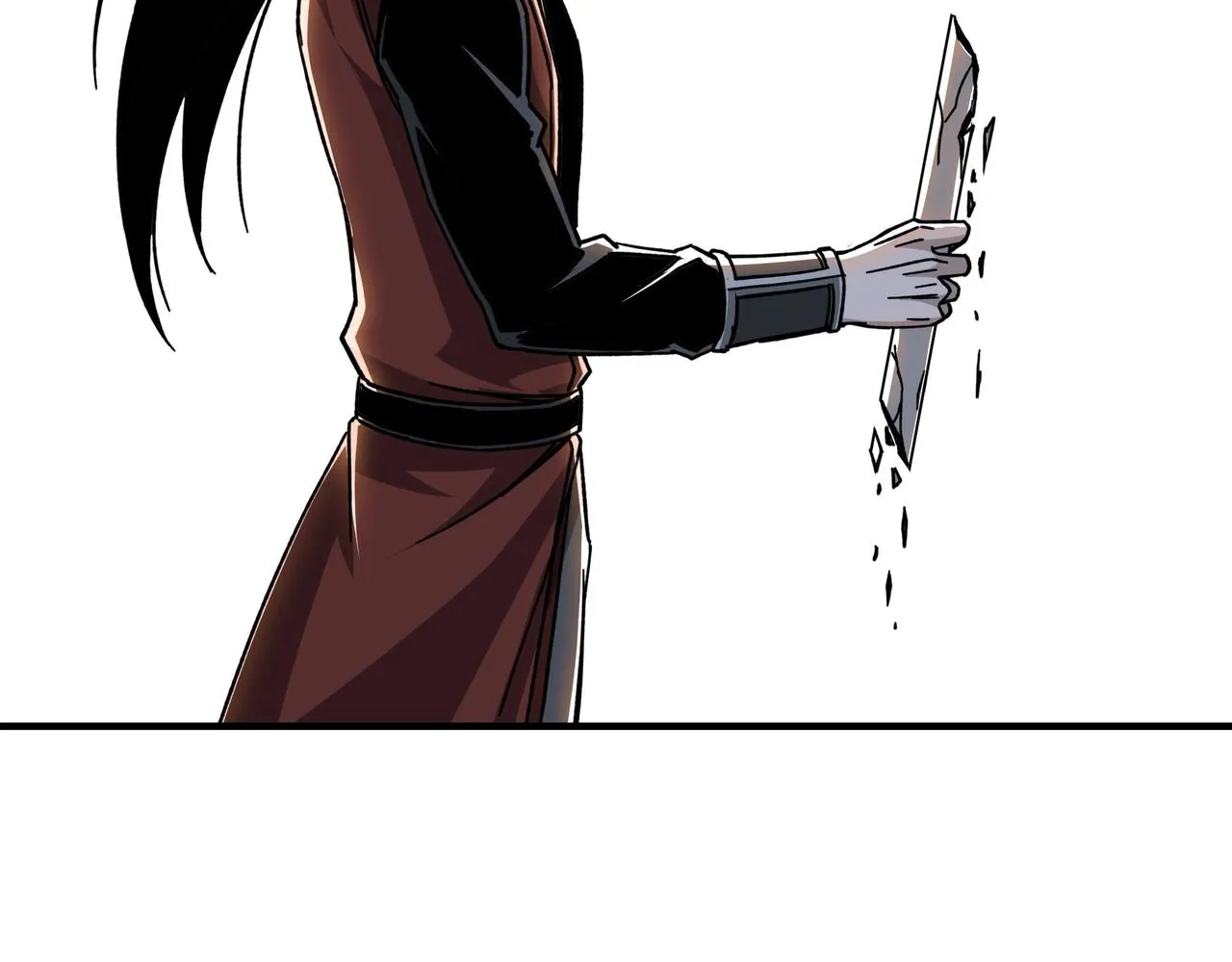 第89话 马蜂窝 第56页