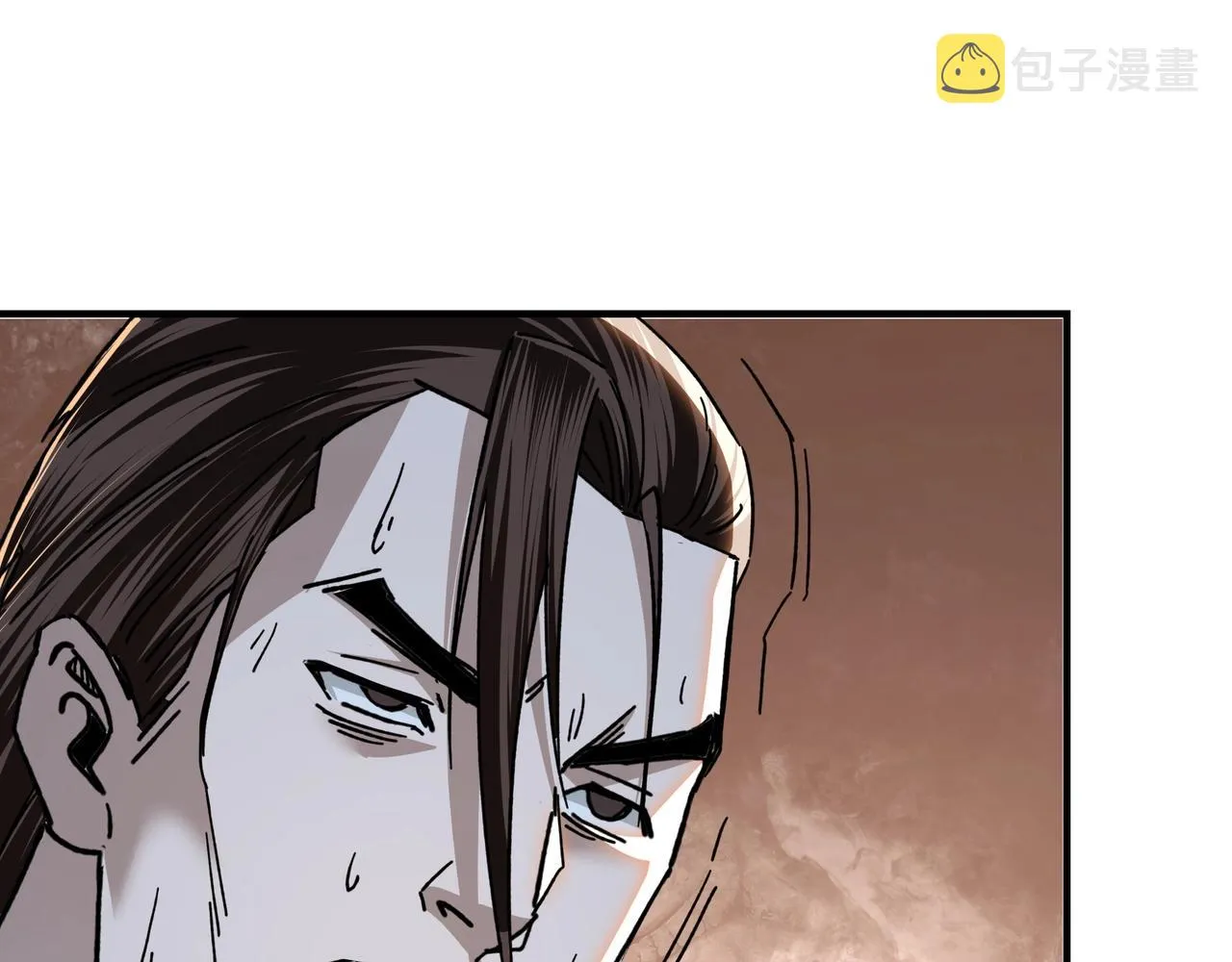 第89话 马蜂窝 第62页