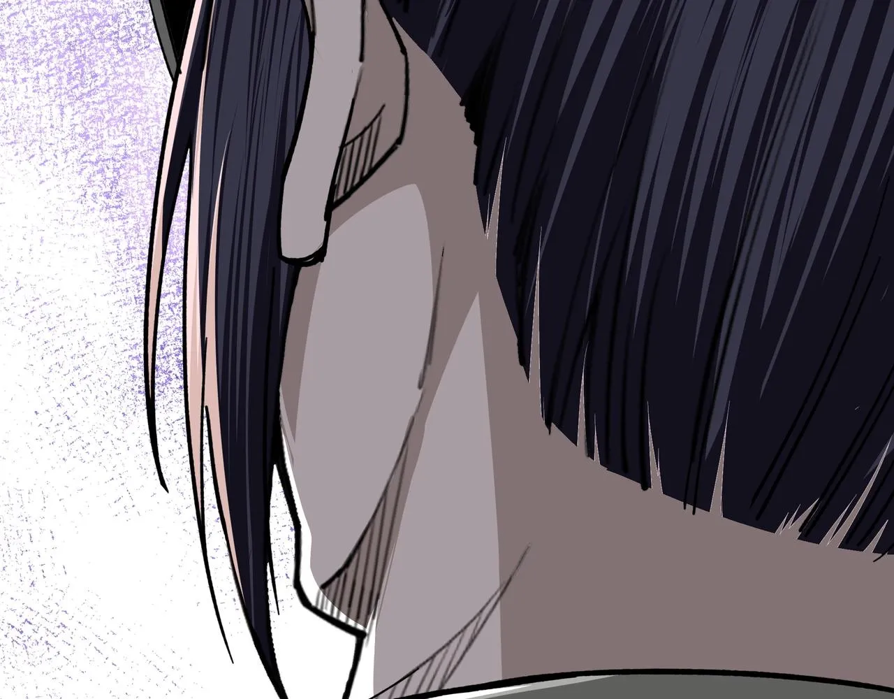 第89话 马蜂窝 第69页