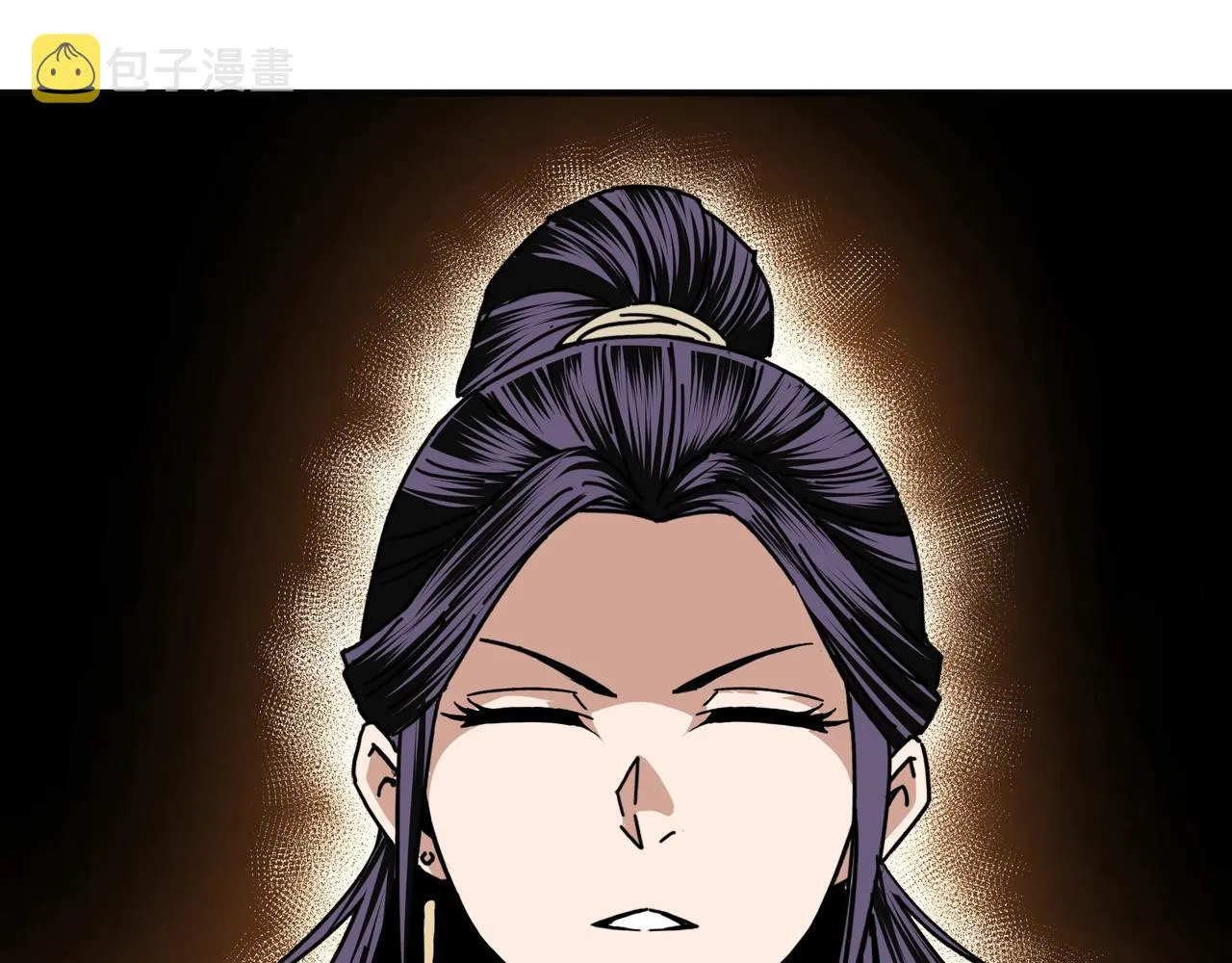 第89话 马蜂窝 第71页