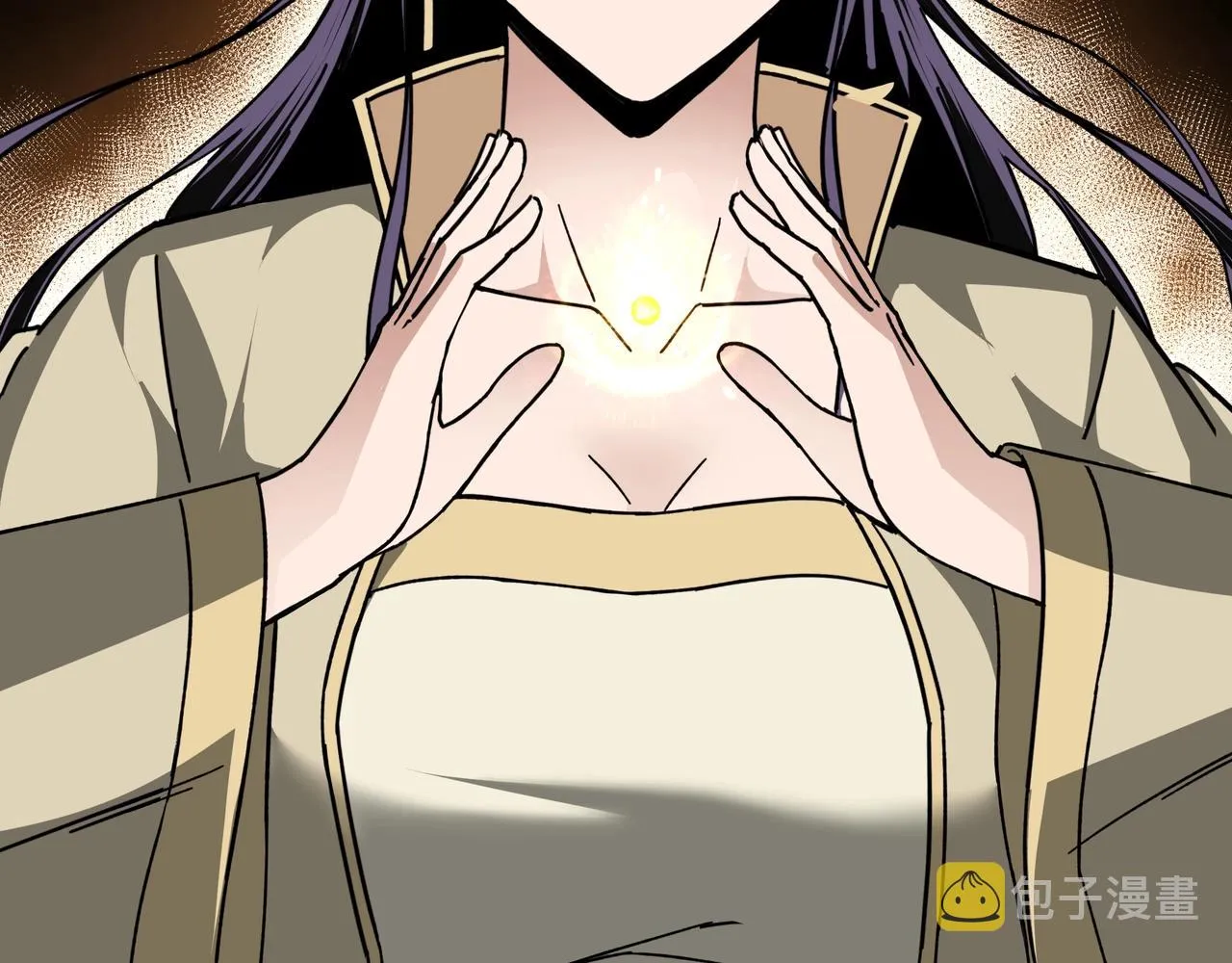第89话 马蜂窝 第72页