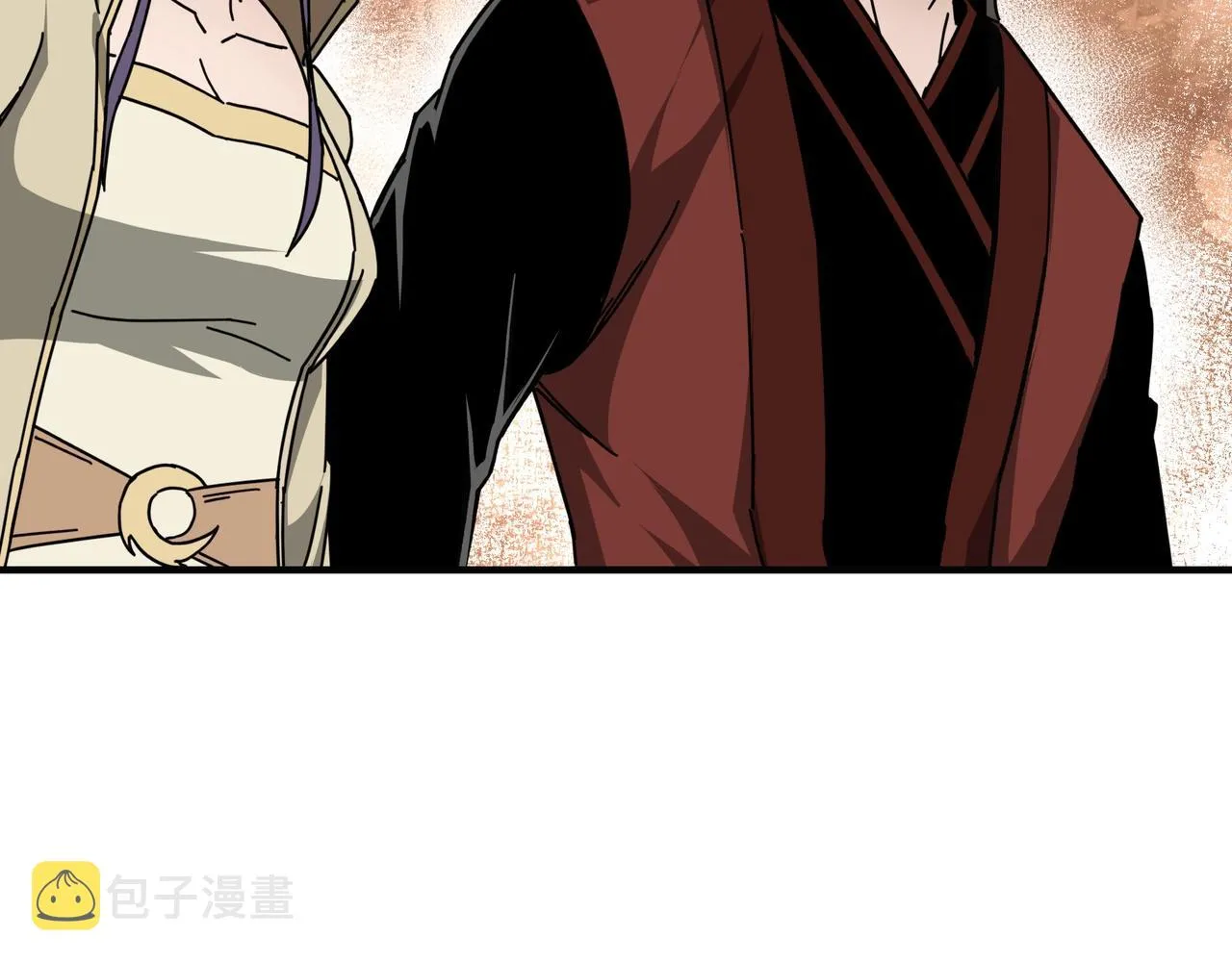 第89话 马蜂窝 第76页