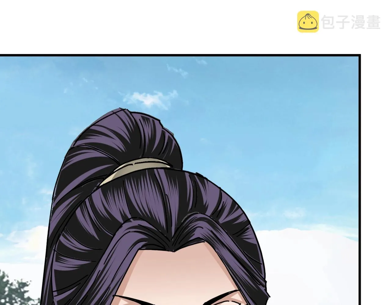 第89话 马蜂窝 第83页