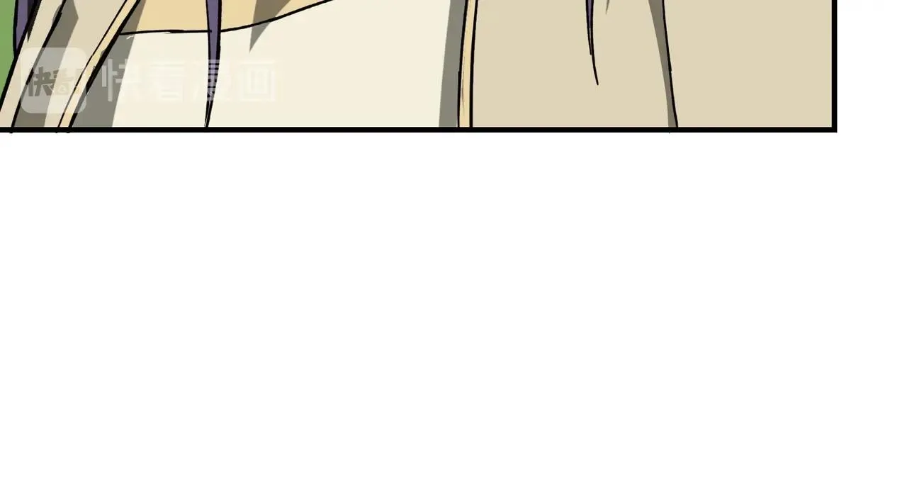 第89话 马蜂窝 第85页