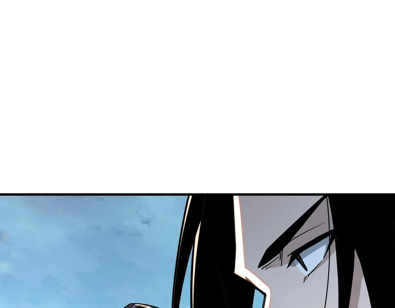 第89话 马蜂窝 第88页