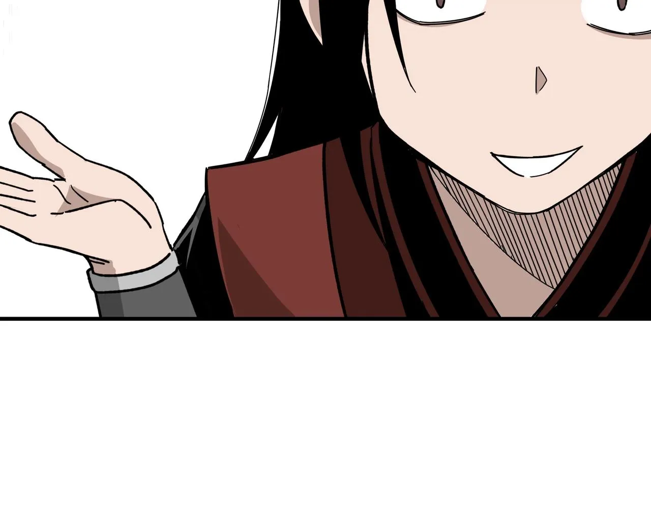 第89话 马蜂窝 第109页