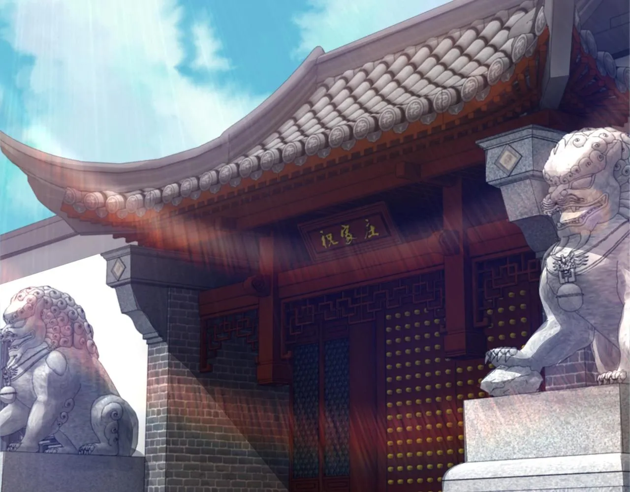 第90话 仇家上门 第7页