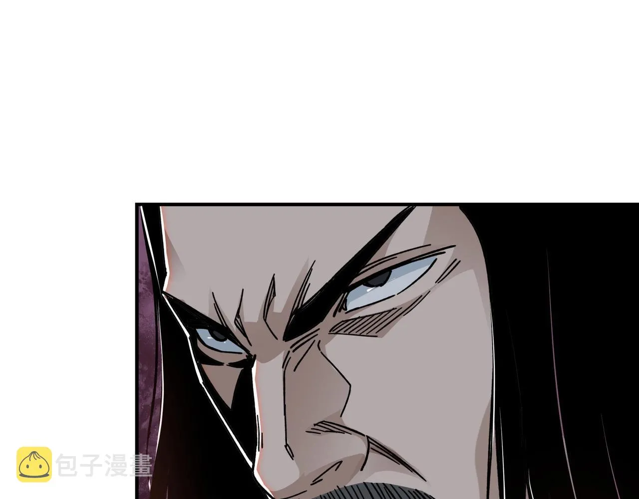 第90话 仇家上门 第14页