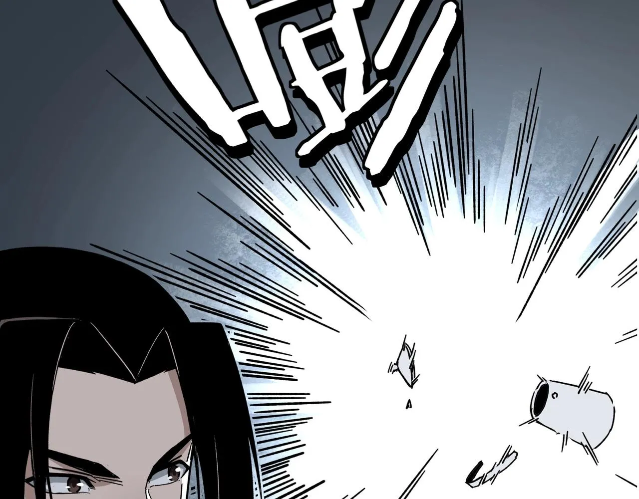 第90话 仇家上门 第40页