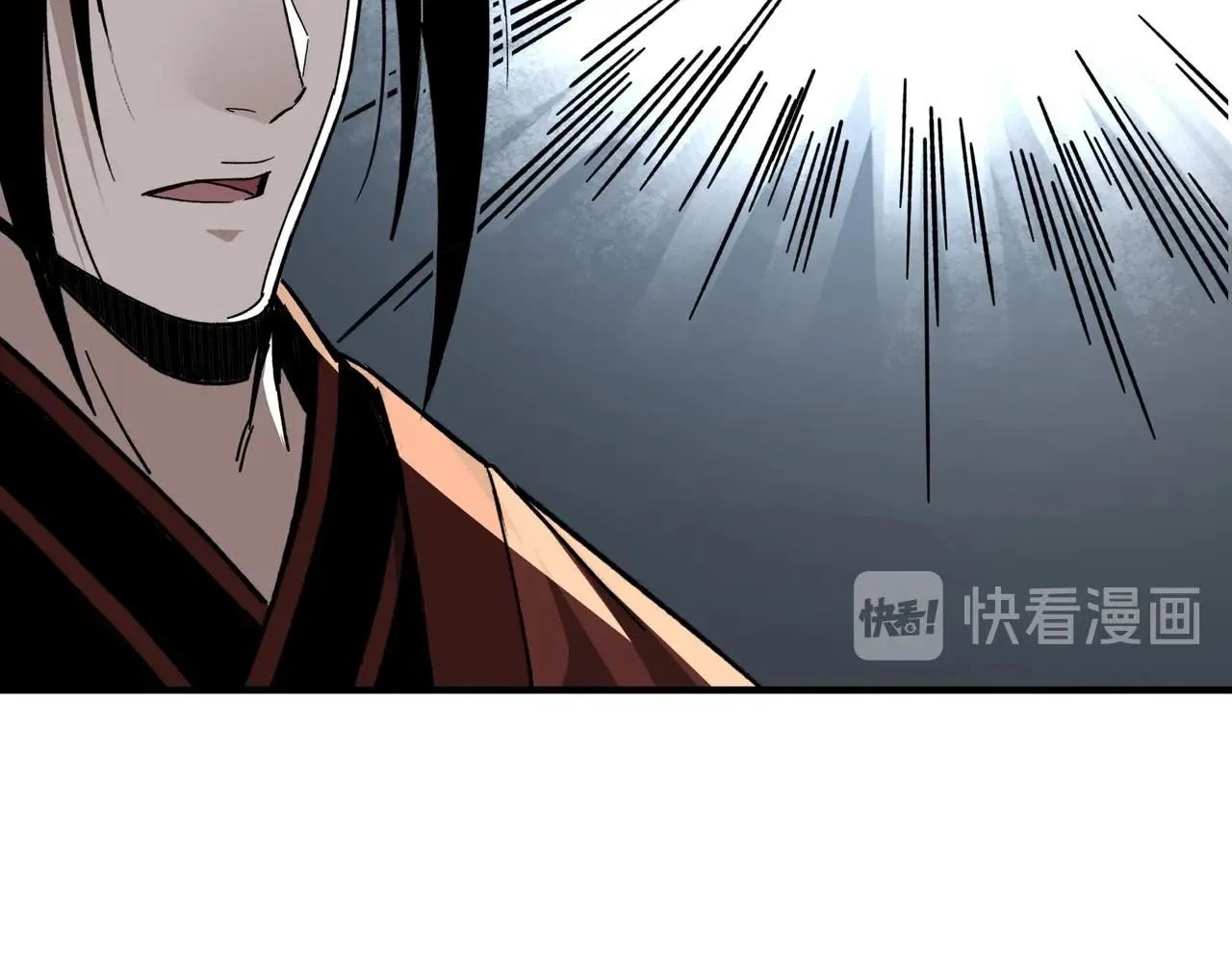 第90话 仇家上门 第41页