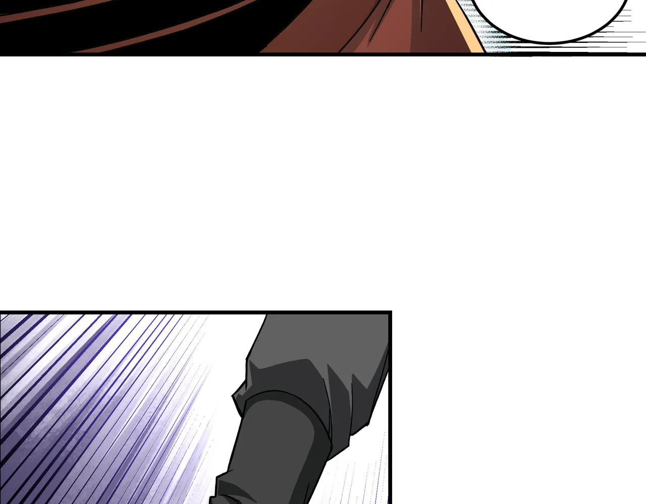 第91话 反杀 第11页