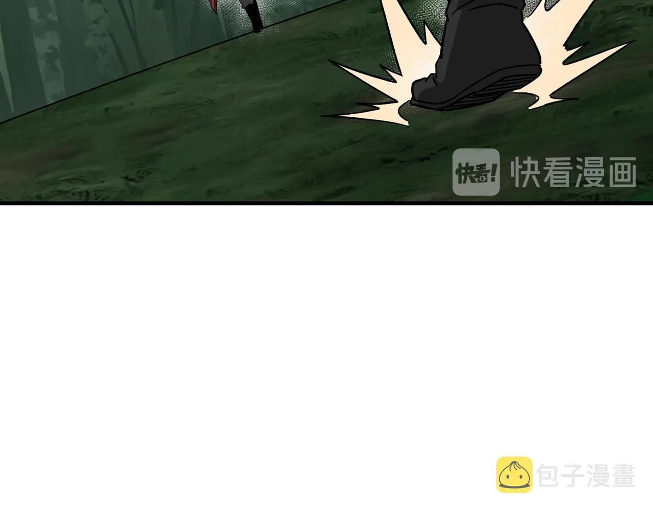 第91话 反杀 第29页