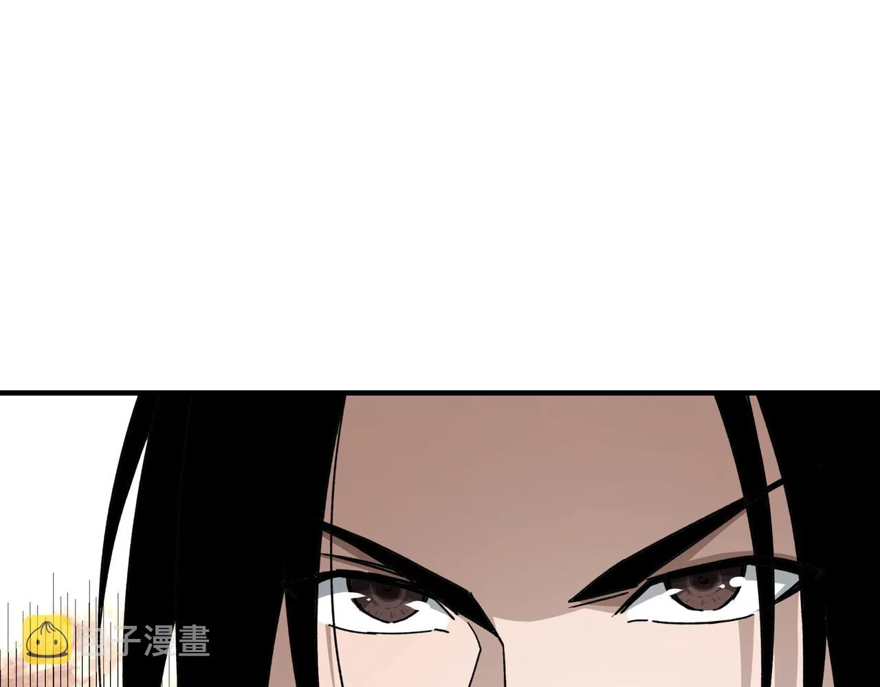 第91话 反杀 第35页