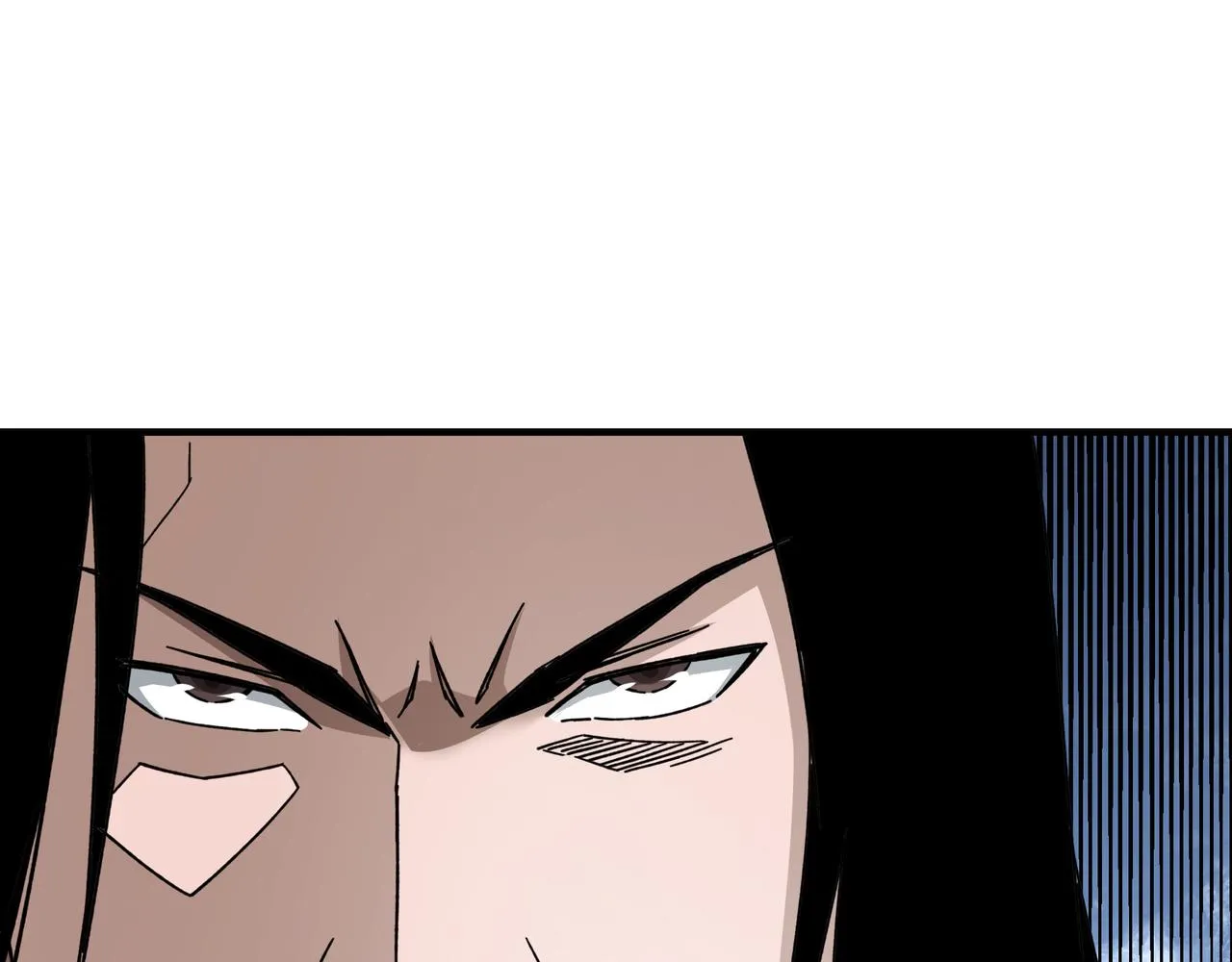 第91话 反杀 第37页
