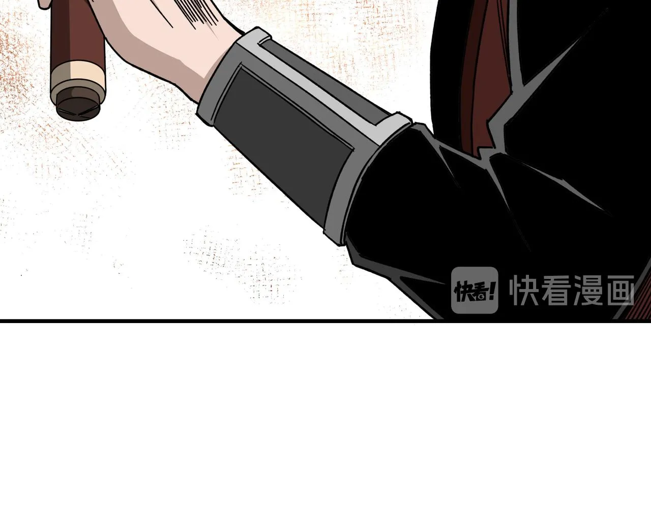 第91话 反杀 第41页