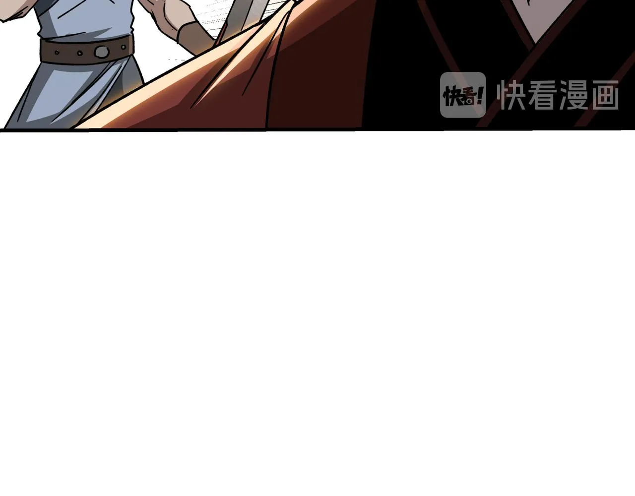 第91话 反杀 第56页