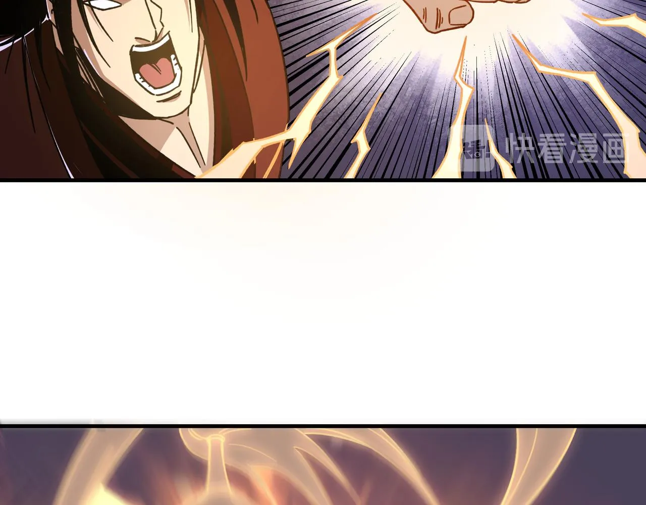 第91话 反杀 第69页