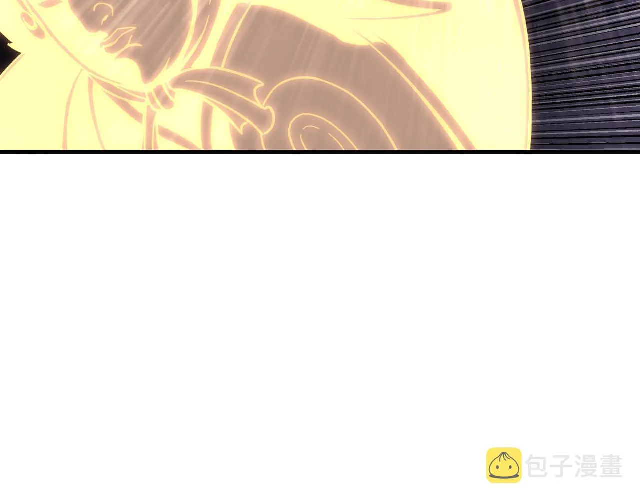 第91话 反杀 第90页