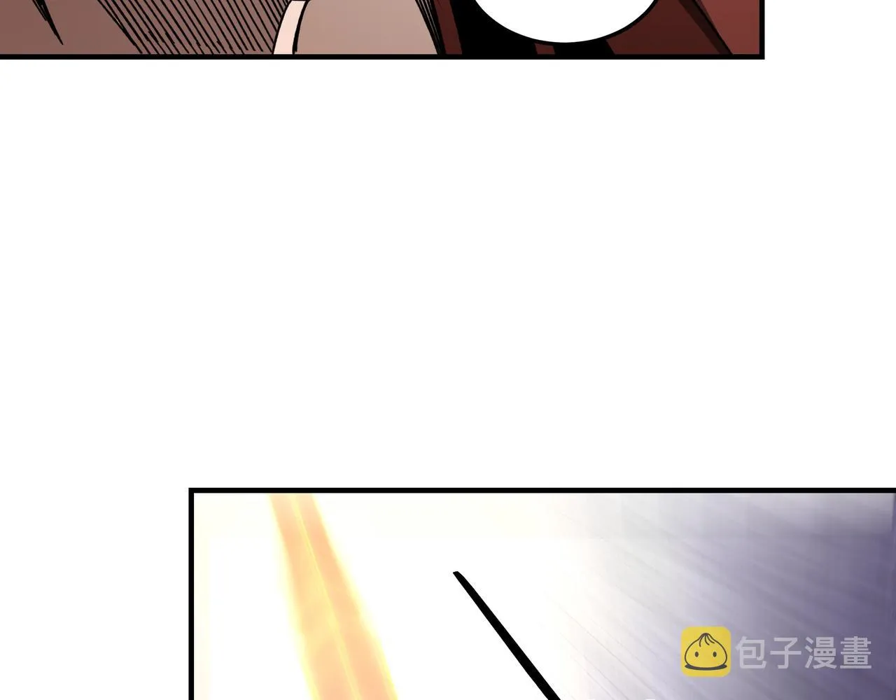 第91话 反杀 第96页