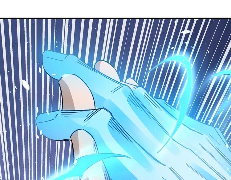 第92话 达摩剑，血达摩！ 第13页