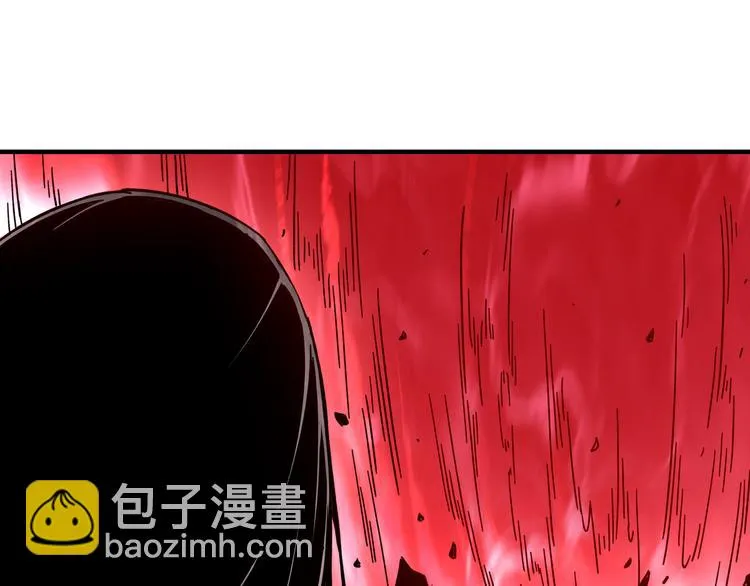 第92话 达摩剑，血达摩！ 第45页