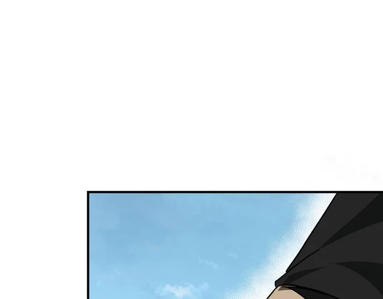 第92话 达摩剑，血达摩！ 第72页
