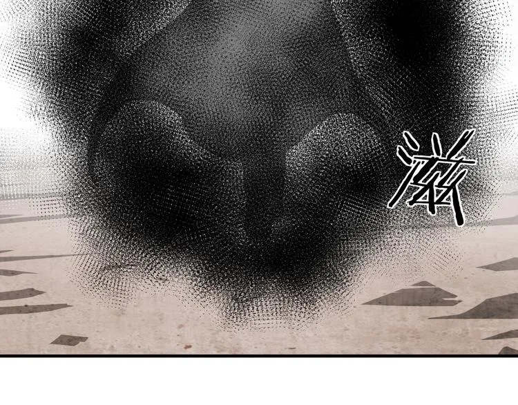 第92话 达摩剑，血达摩！ 第81页