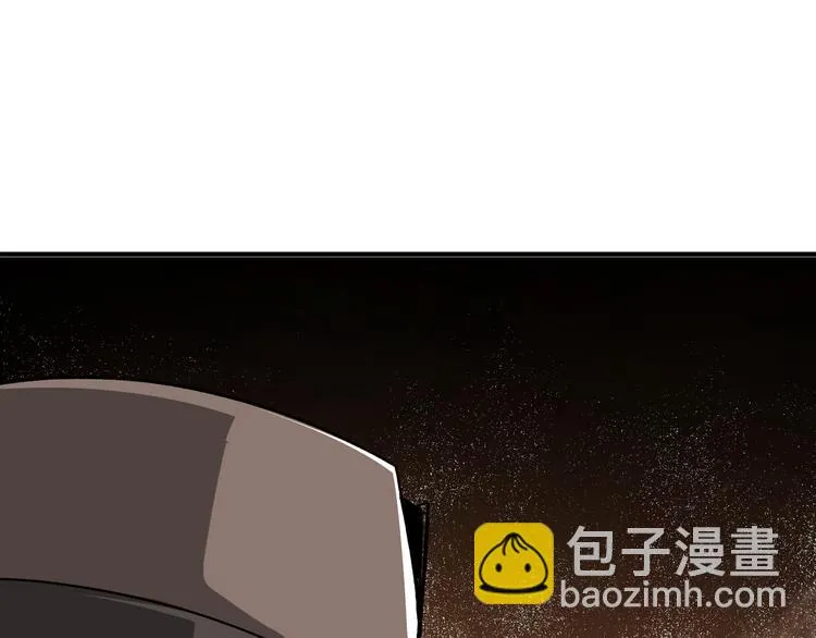 第92话 达摩剑，血达摩！ 第94页
