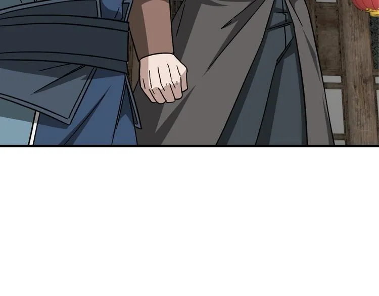 第93话 凌州府 第26页