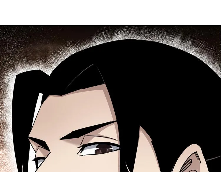 第93话 凌州府 第27页