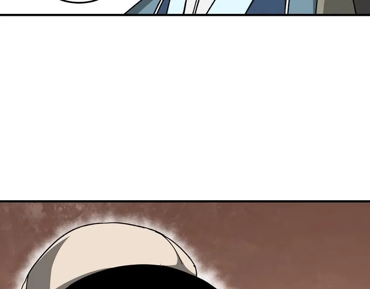 第93话 凌州府 第35页
