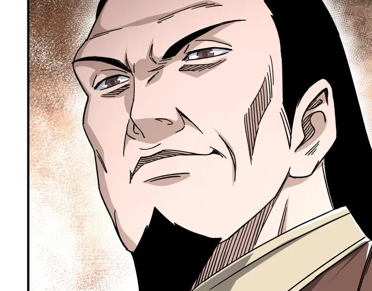 第93话 凌州府 第39页