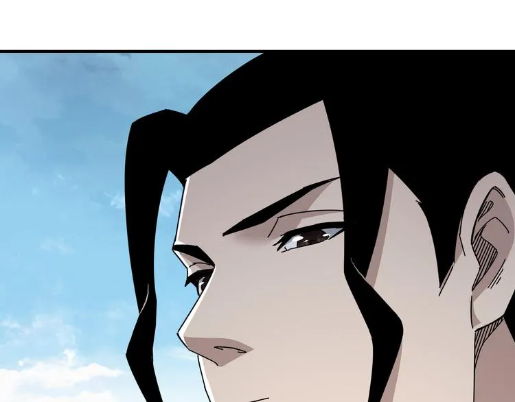 第93话 凌州府 第50页