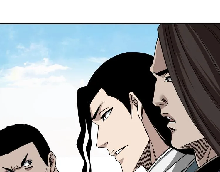 第93话 凌州府 第52页