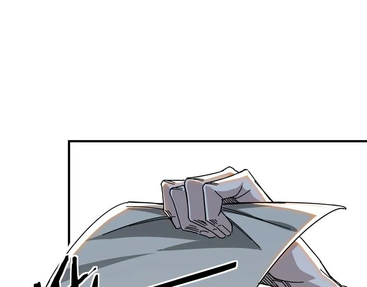 第93话 凌州府 第56页