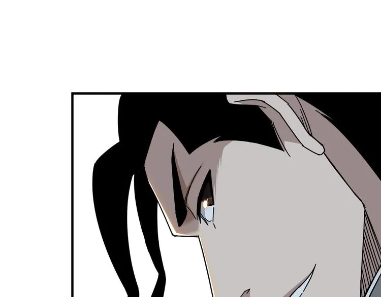第93话 凌州府 第61页