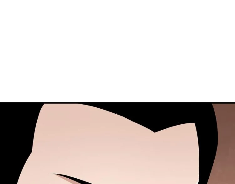第93话 凌州府 第63页