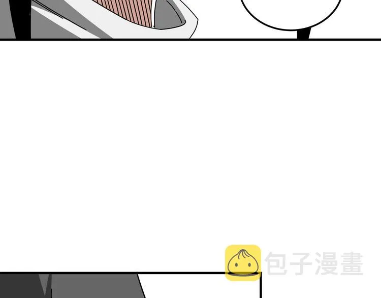 第93话 凌州府 第65页