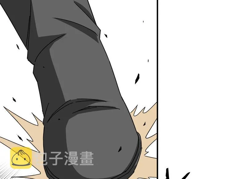第93话 凌州府 第66页