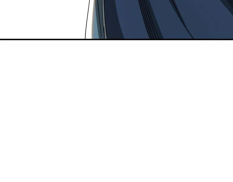 第93话 凌州府 第73页