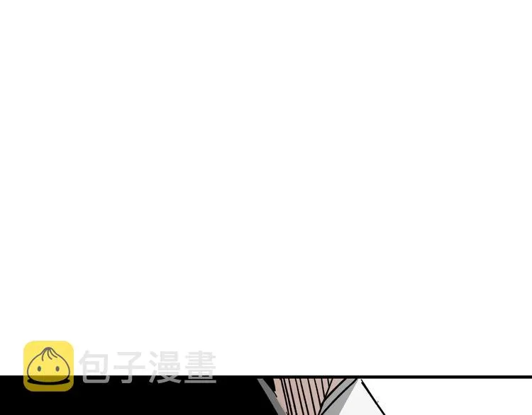 第93话 凌州府 第79页