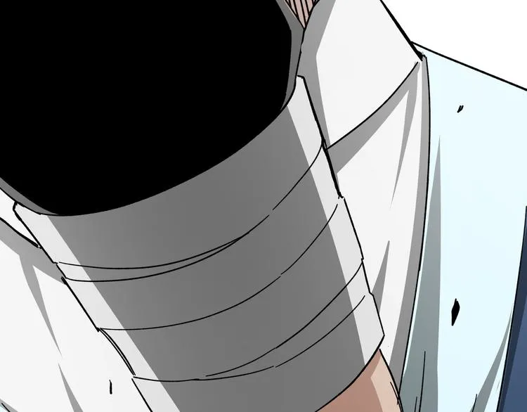第93话 凌州府 第80页