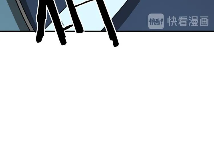 第93话 凌州府 第82页