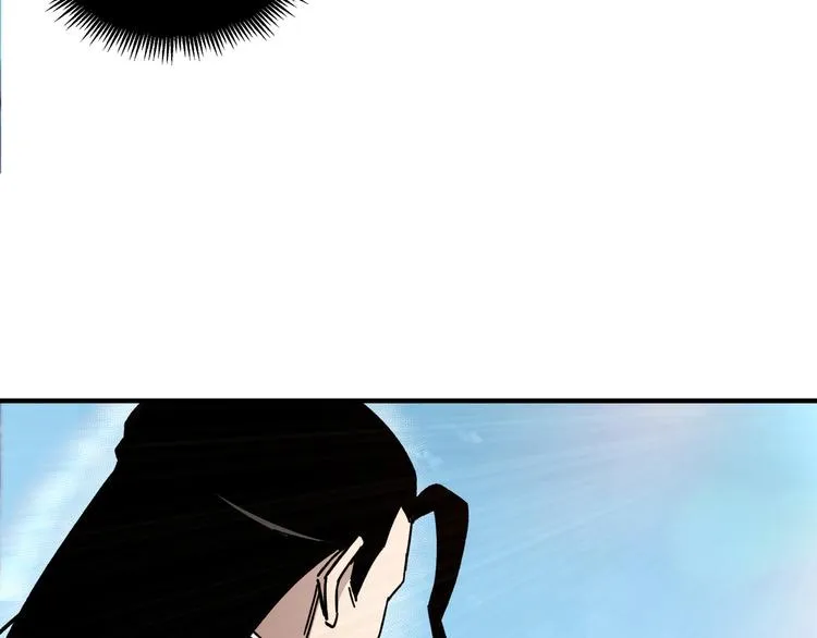 第93话 凌州府 第85页