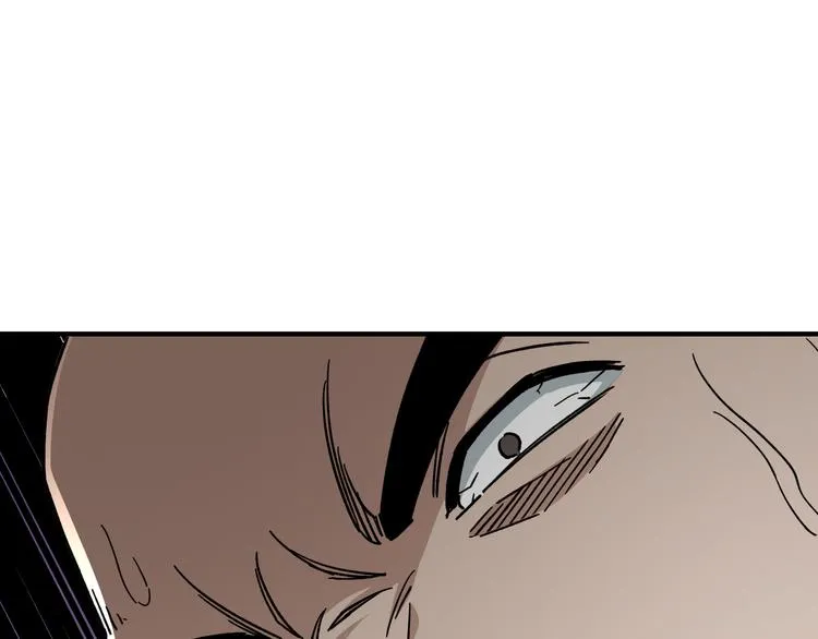 第93话 凌州府 第90页