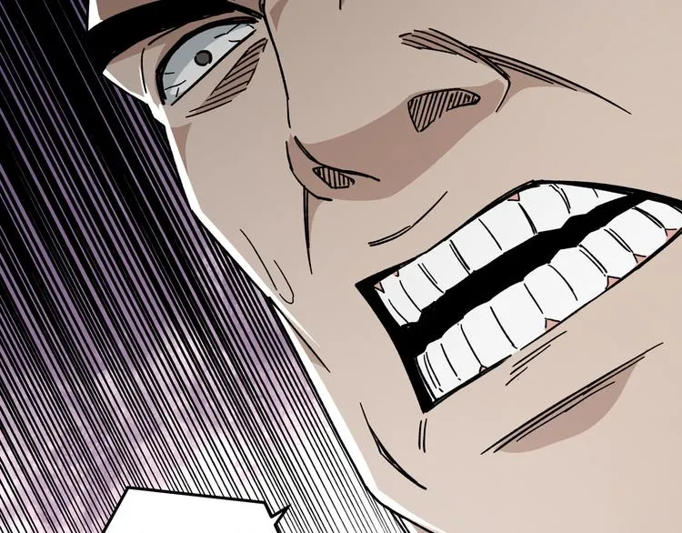 第93话 凌州府 第91页