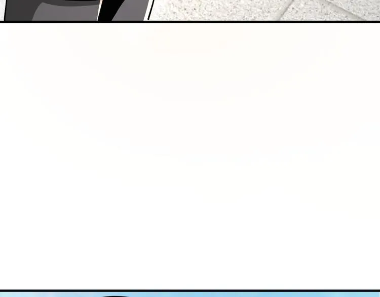 第94话 联合比武 第62页
