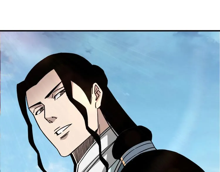 第94话 联合比武 第66页