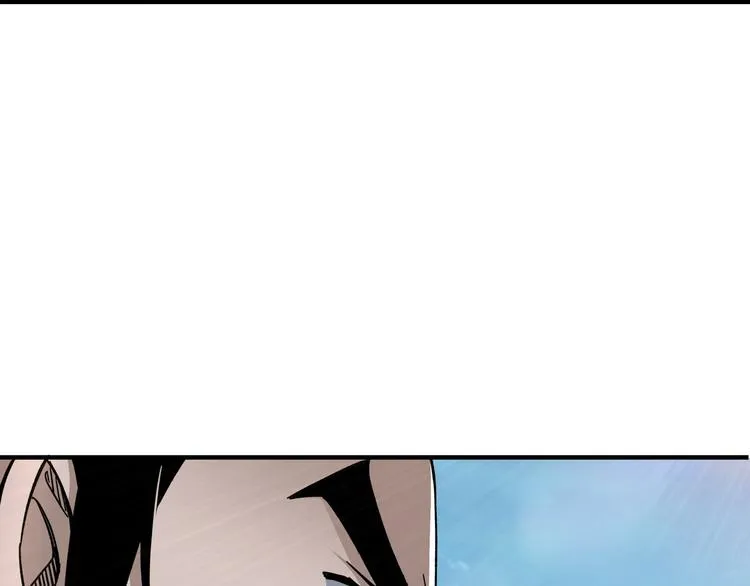 第95话 比武开始！ 第9页